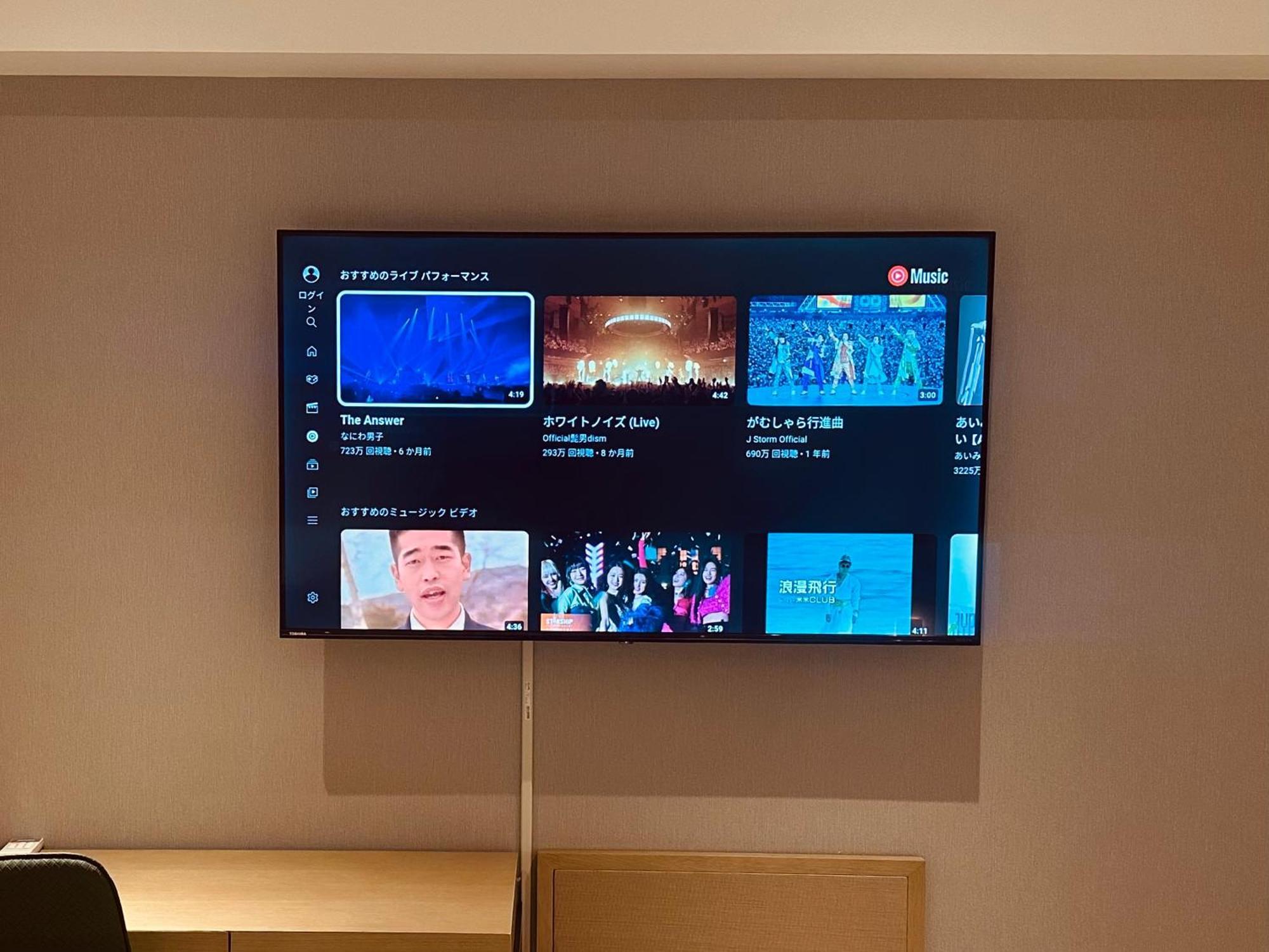 Jstar Hotel Shinsaibashi Osaka Bagian luar foto