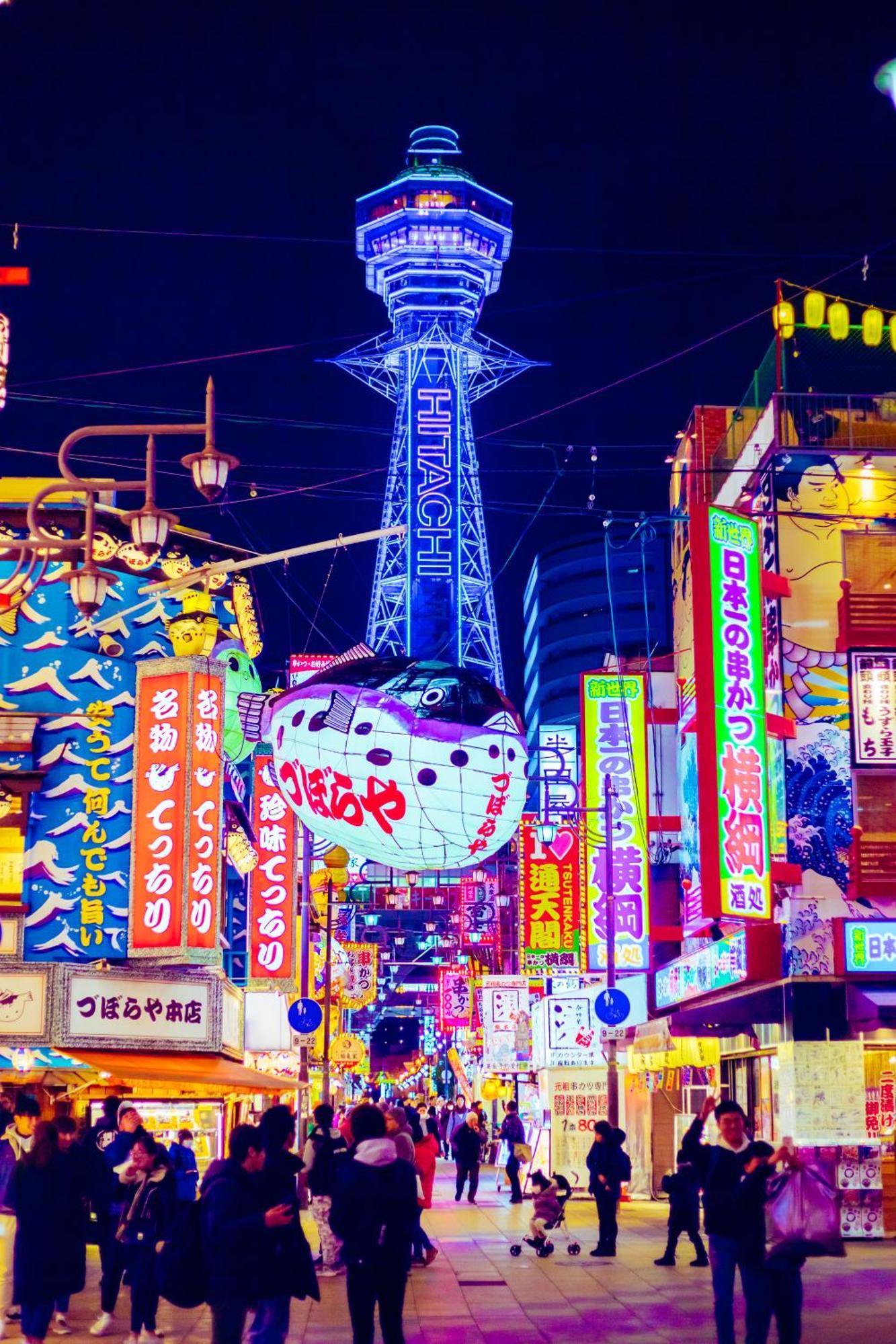 Jstar Hotel Shinsaibashi Osaka Bagian luar foto