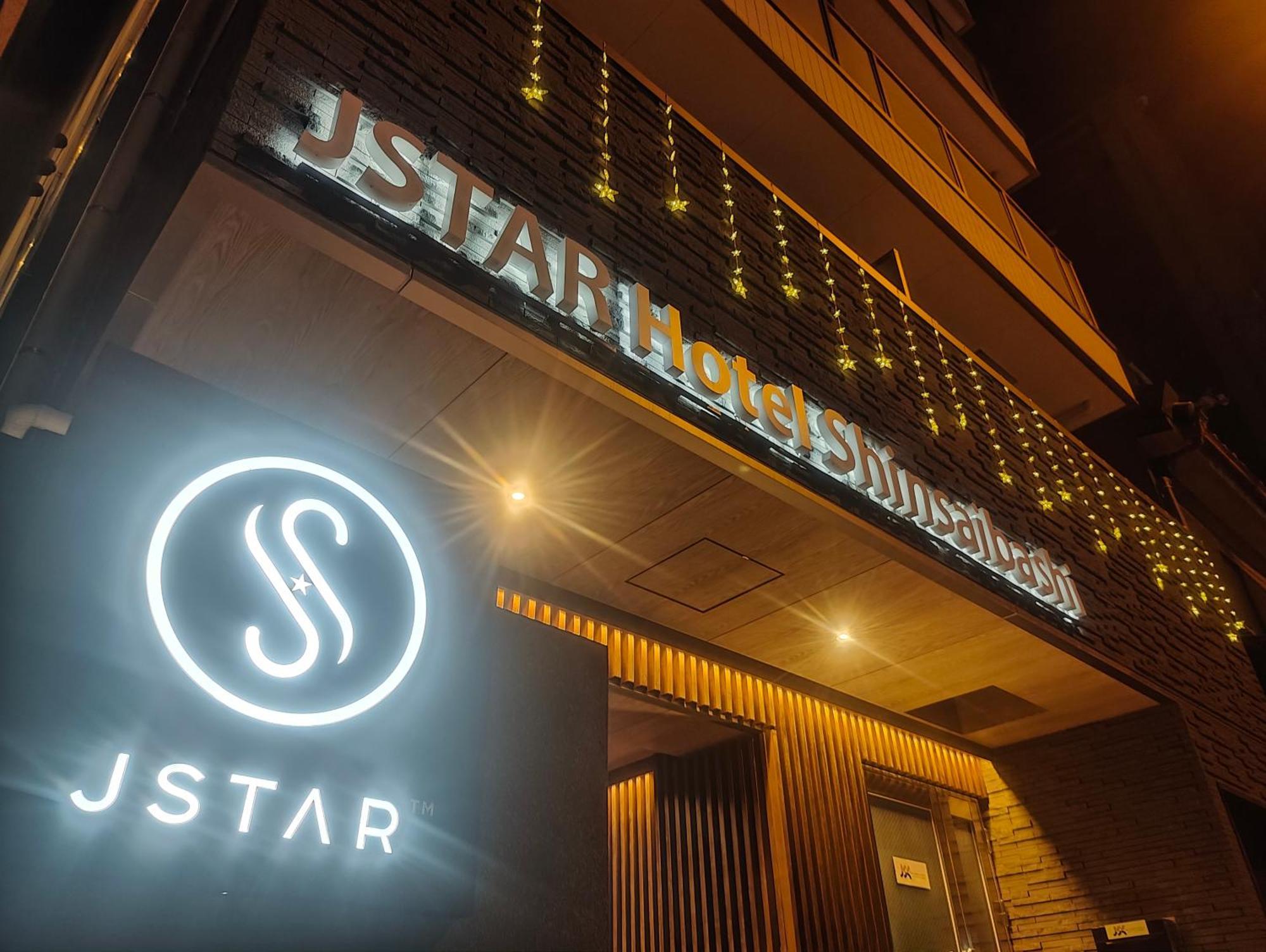 Jstar Hotel Shinsaibashi Osaka Bagian luar foto