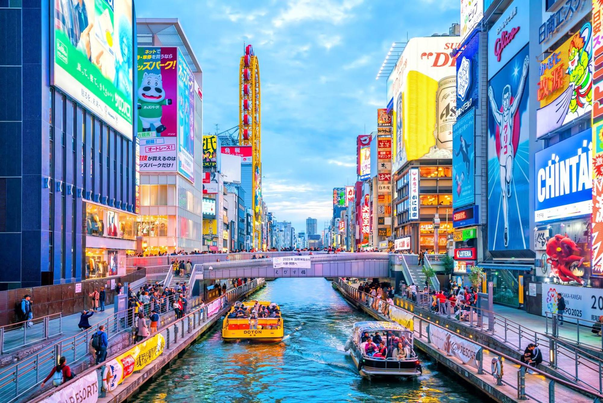 Jstar Hotel Shinsaibashi Osaka Bagian luar foto